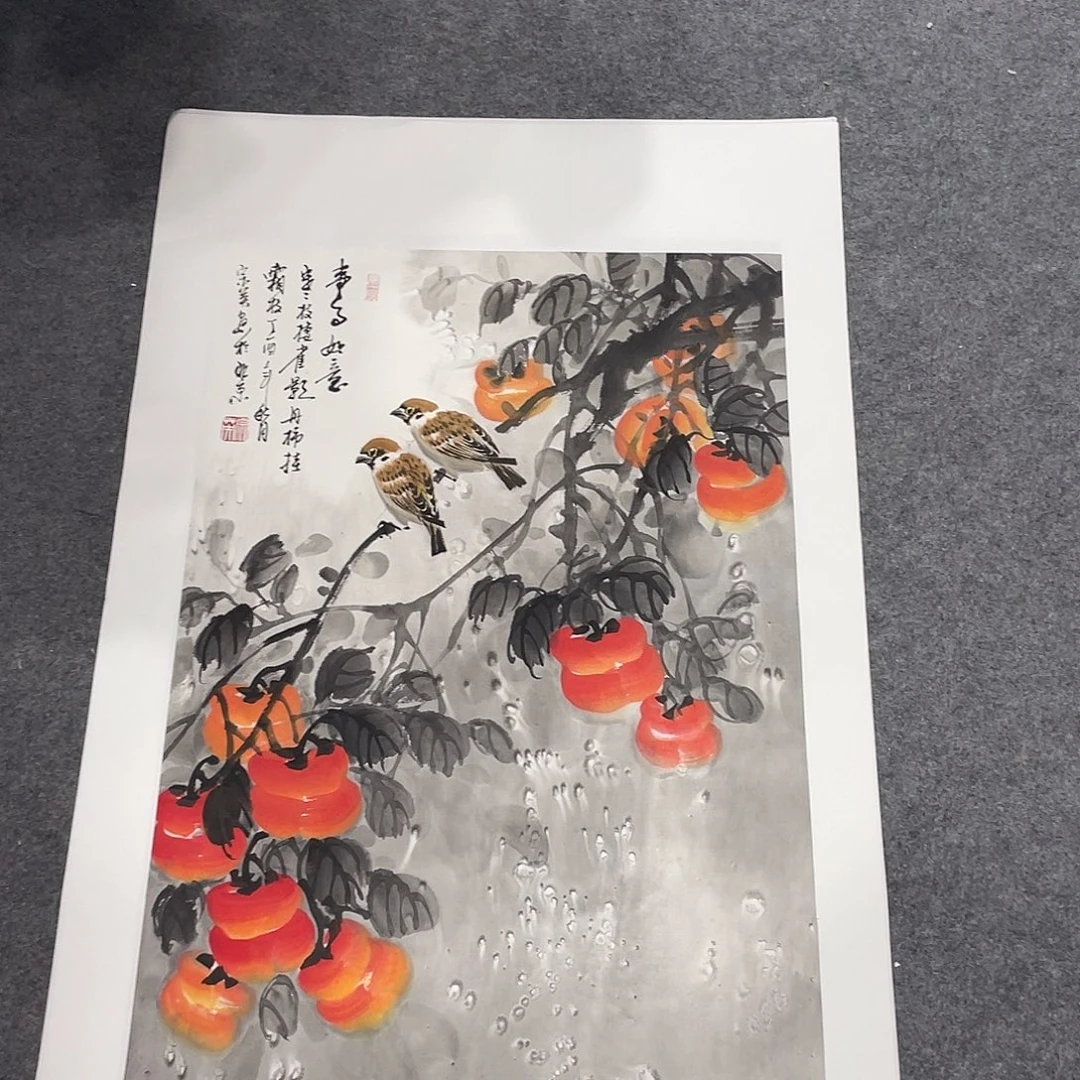 国画今天上午国画作品展示