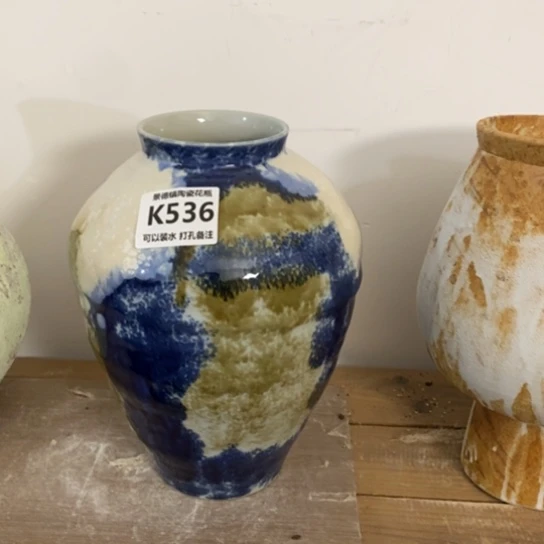 瓶景德镇。景德镇陶瓷