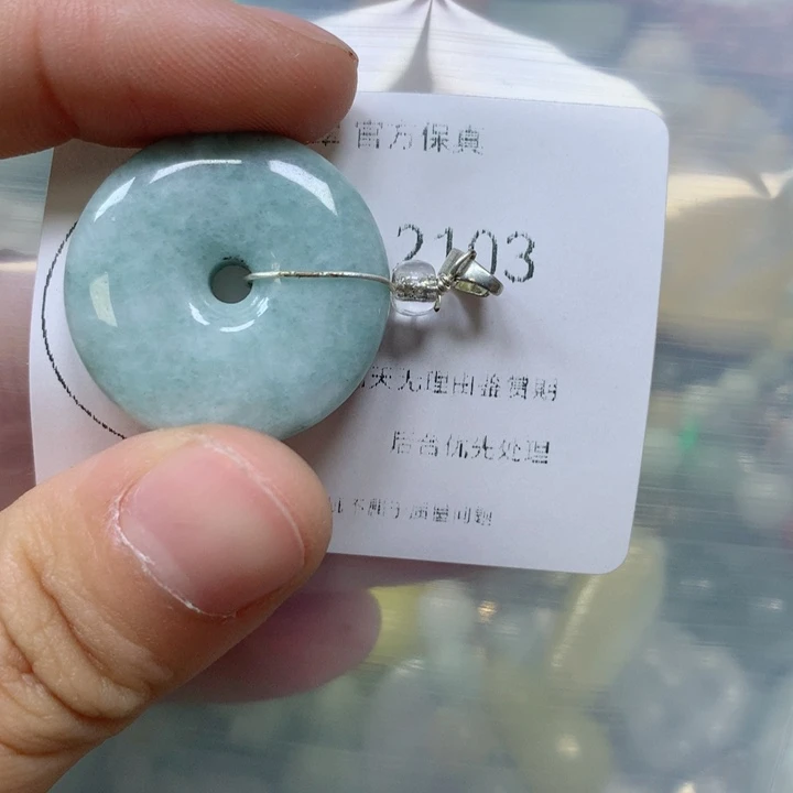 翡翠颈饰未镶嵌翡翠