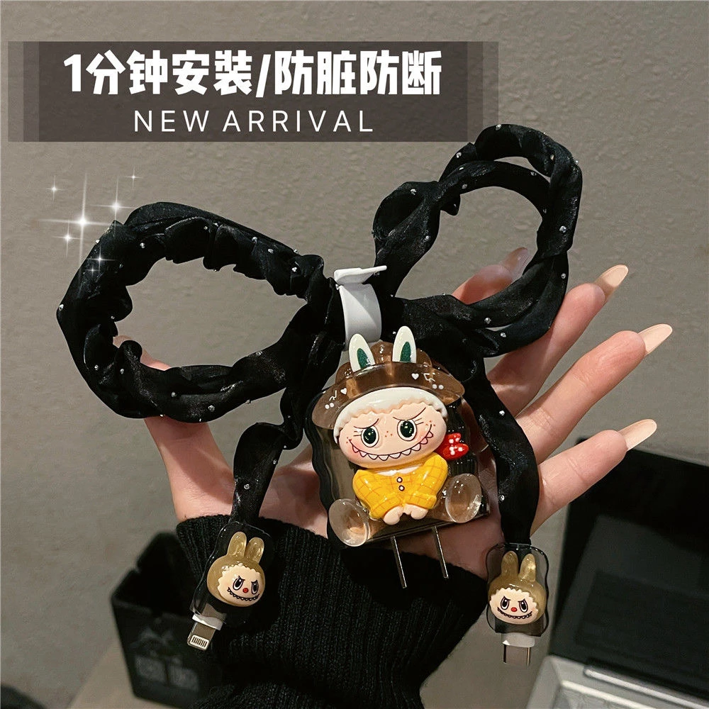 适用苹果17pro16max15iphone14数据线保护套原装20w充电器套防断.