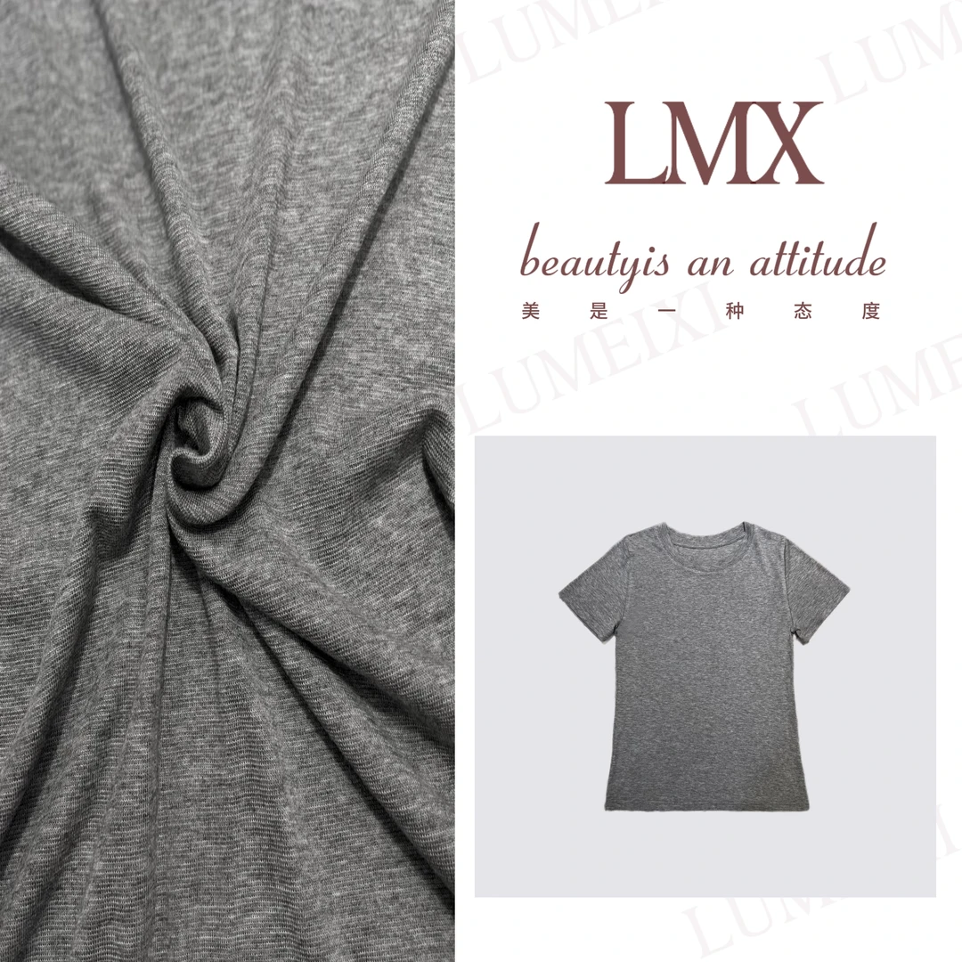 LMXPPJ【触感】致敬经典糯软松弛style纯色天丝绵羊毛圆领T恤Mx1352