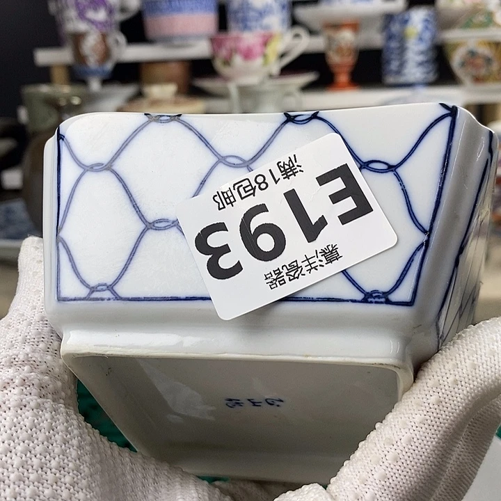 心***芳111111111111111111