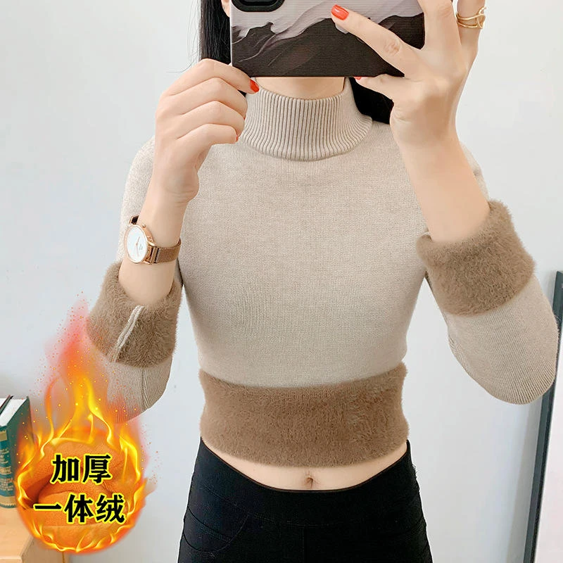加绒毛衣女加厚一体绒打底衫2025新款秋冬新款半高领修身保暖上衣
