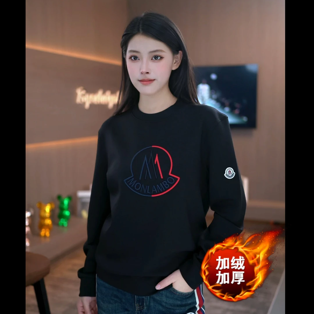 2025秋冬百搭休闲时尚潮流刺绣圆领宽松高级男款长袖卫衣