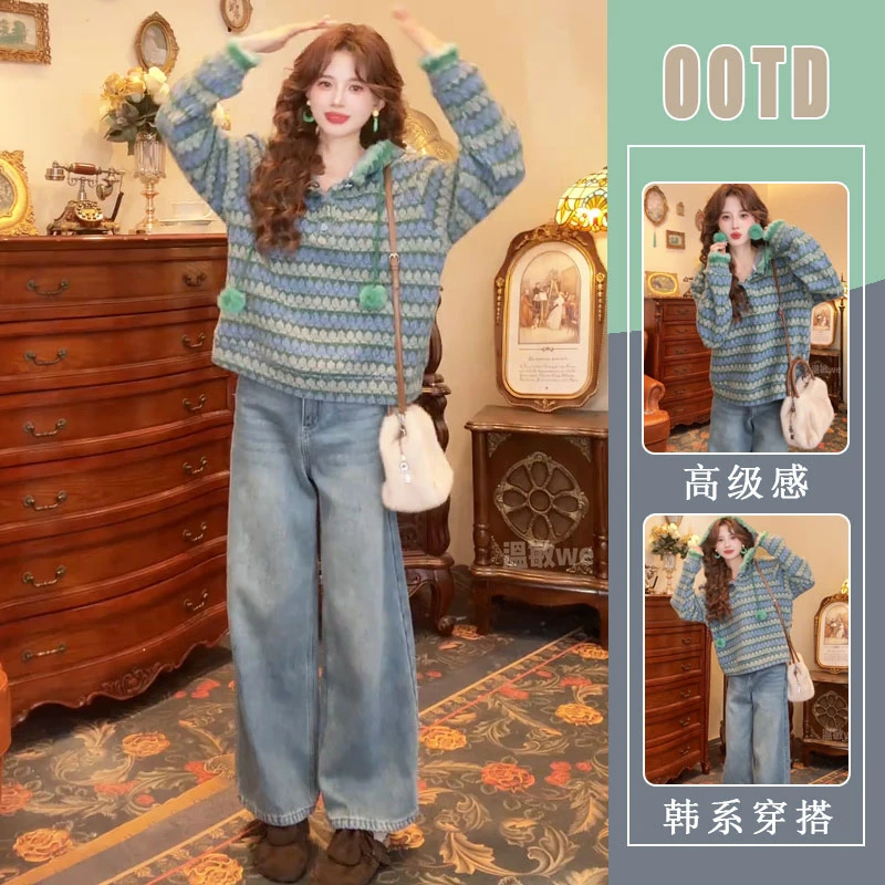 2025秋冬新款独特撞色条纹连帽卫衣女毛绒边上衣高腰牛仔裤子套装