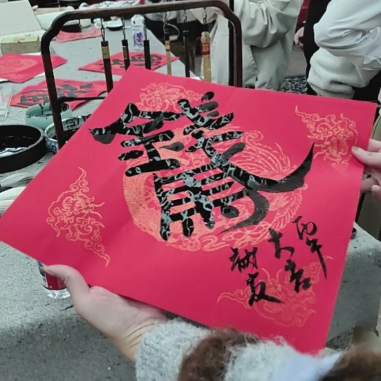 书法定制龙友书法原作马上有钱