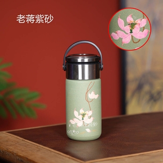 宜兴紫砂 豆青砂泥绘荷花 车载杯（赠杯套）