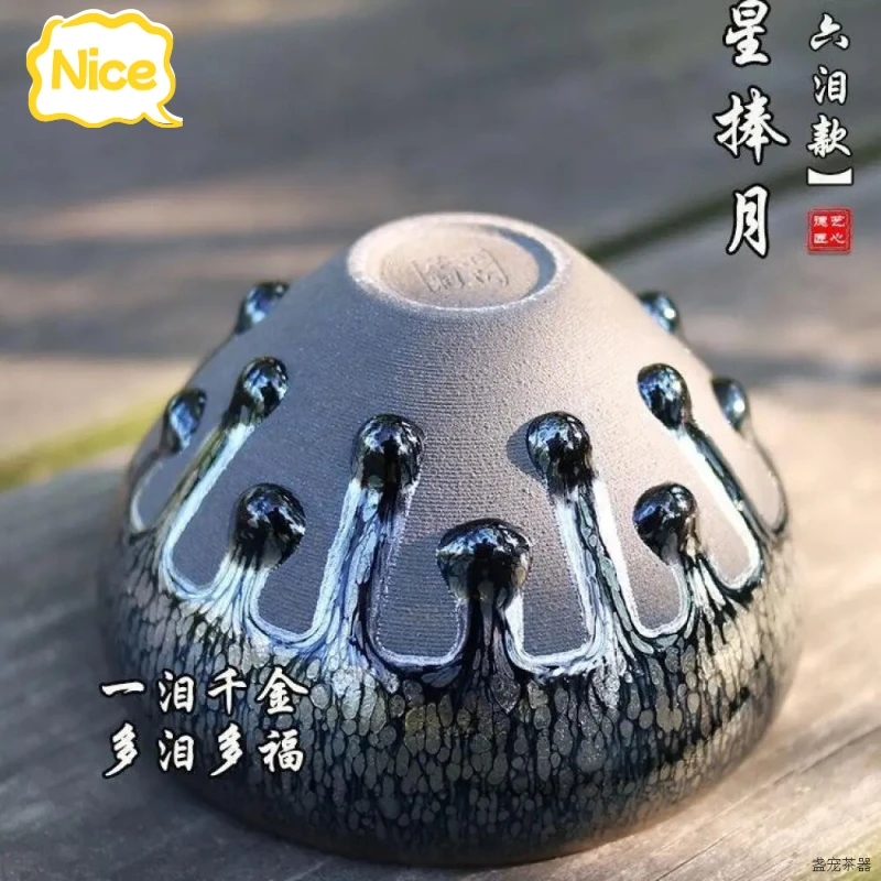 工厂直供王立芹油滴盏建盏主人杯带釉泪特色窑变工艺精美手工打造