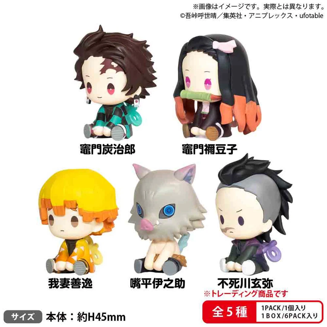 【bilibili预售】Bushiroad Creative 鬼灭之刃 Q版手办