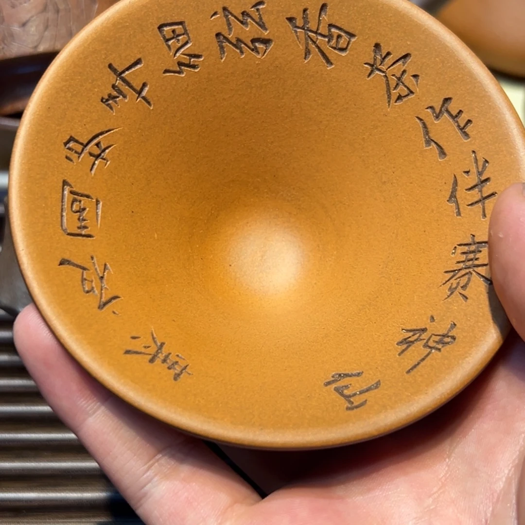 紫砂茶杯杯子杯子杯子杯子杯子