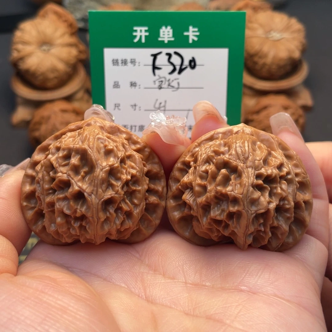 桃核吊坠文玩核桃