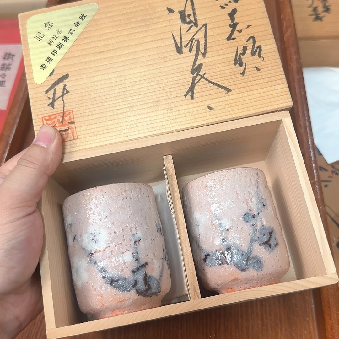 H***e紫砂啦啦啦啦啦啦啦啦