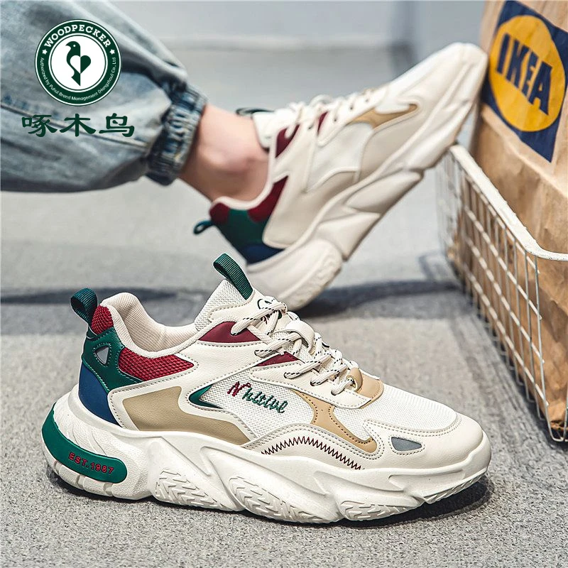 【正品】啄木鸟男鞋夏季青少年运动跑步鞋休闲增高网红老爹潮鞋子男