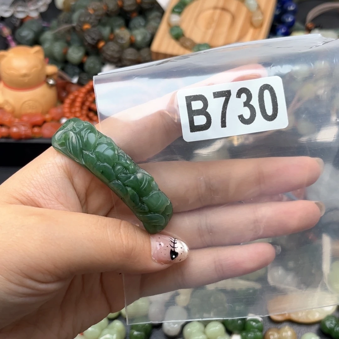 未镶嵌和田玉珠宝奇石
