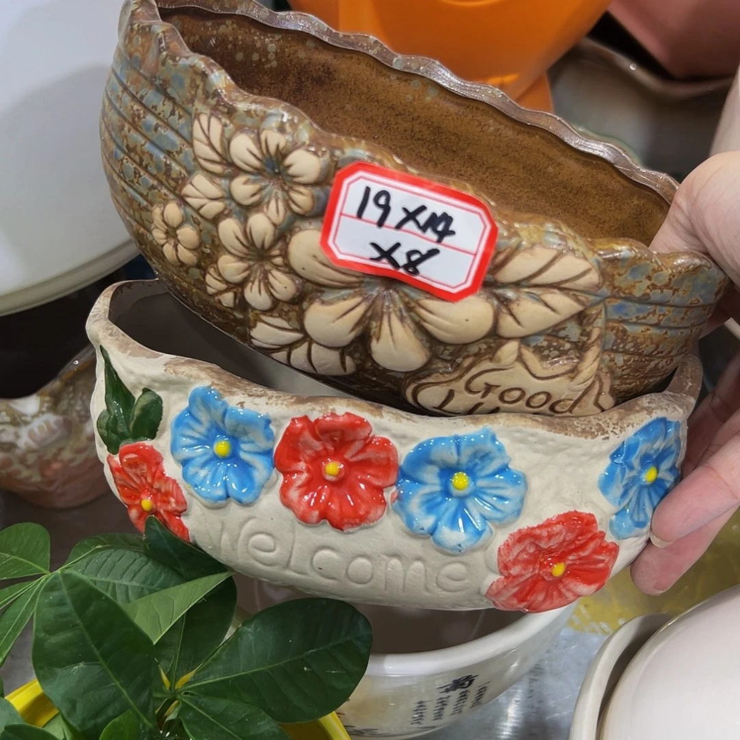 外贸尾单陶瓷花盆凑10米包邮