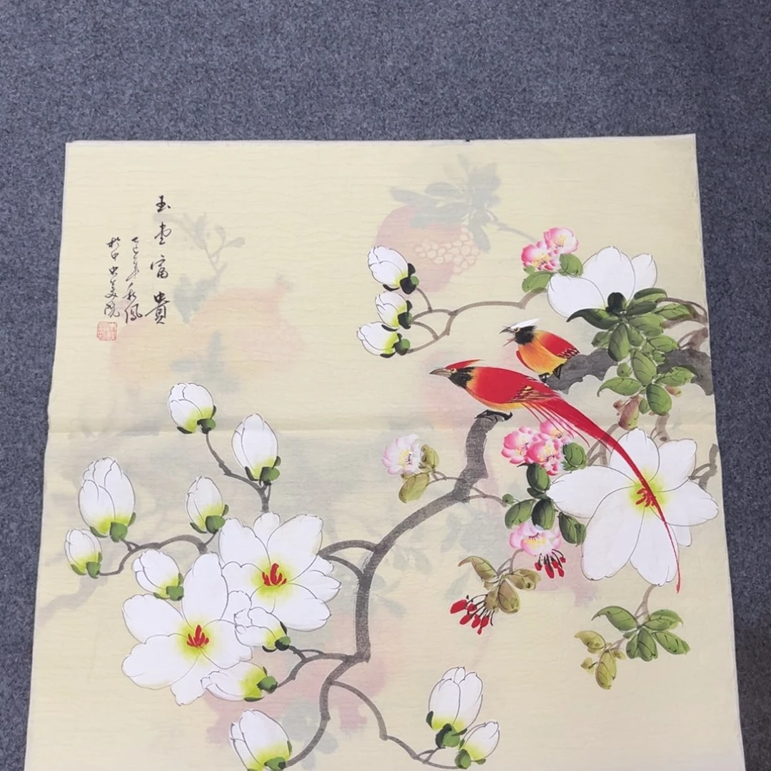 国画我们的目标是成为一