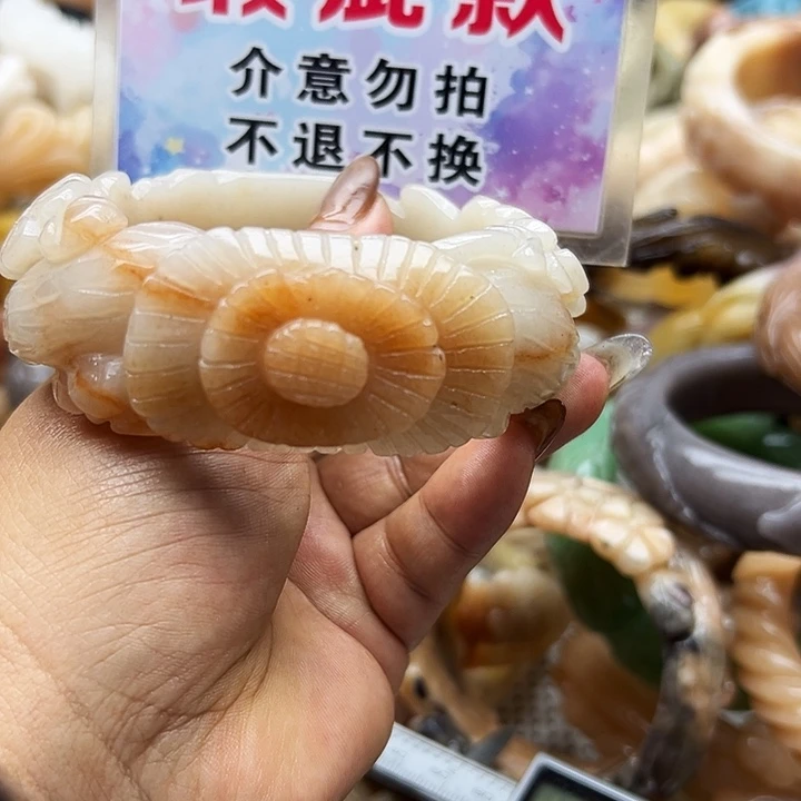 未镶嵌手镯石英岩玉