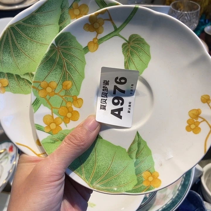 *****哈哈哈哈哈哈哈哈哈哈哈哈哈