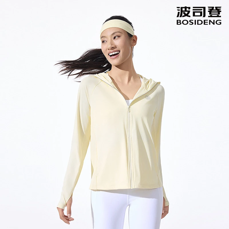 【UPF100+】波司登2025夏季新款防晒外套女冰感透气防晒服女装5136