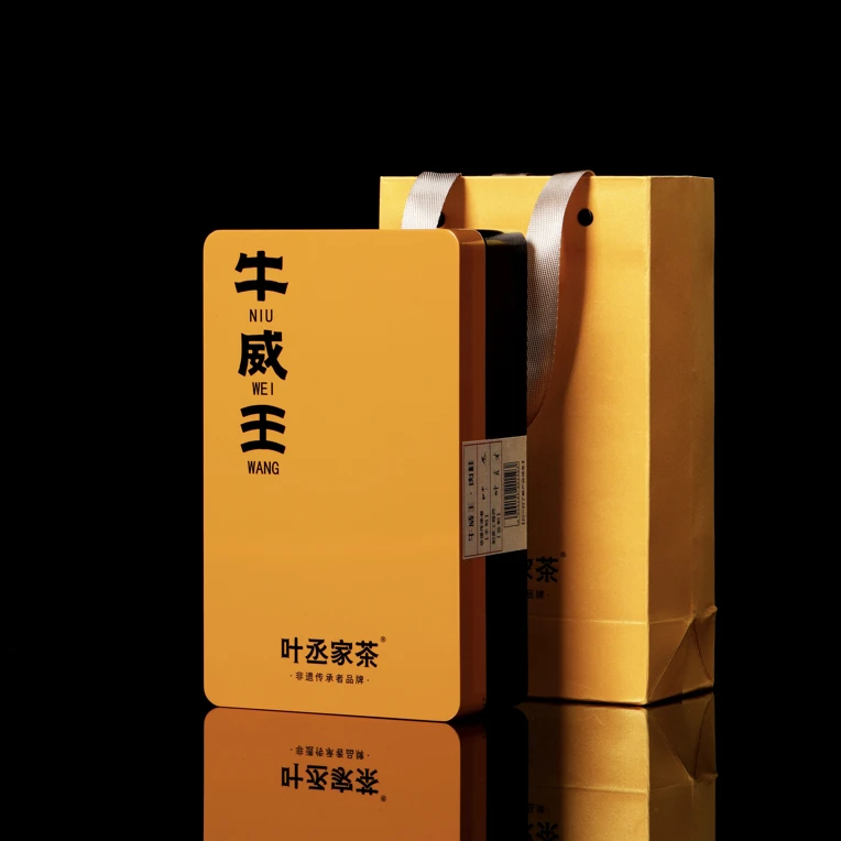 叶丞家新品牛威王 51克装