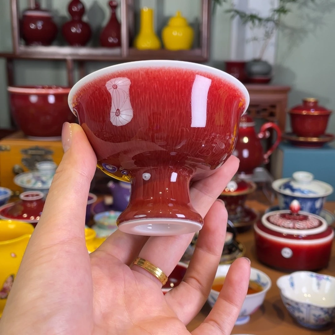 清欢雅玩原矿郎红福利杯