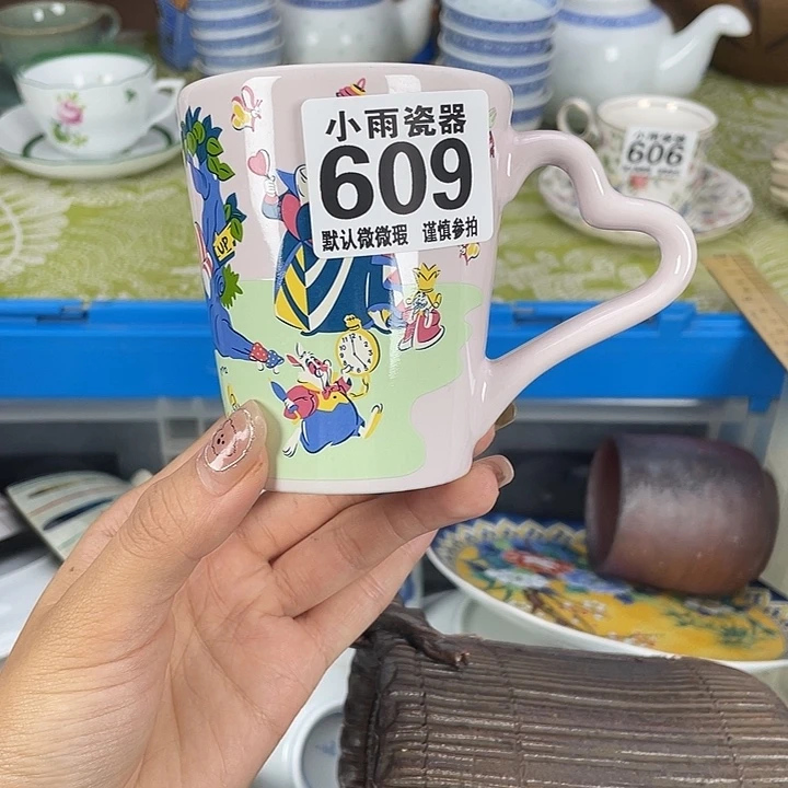 18包邮瓷器瓷器微瑕微瑕