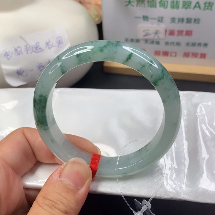 未镶嵌手镯翡翠5657