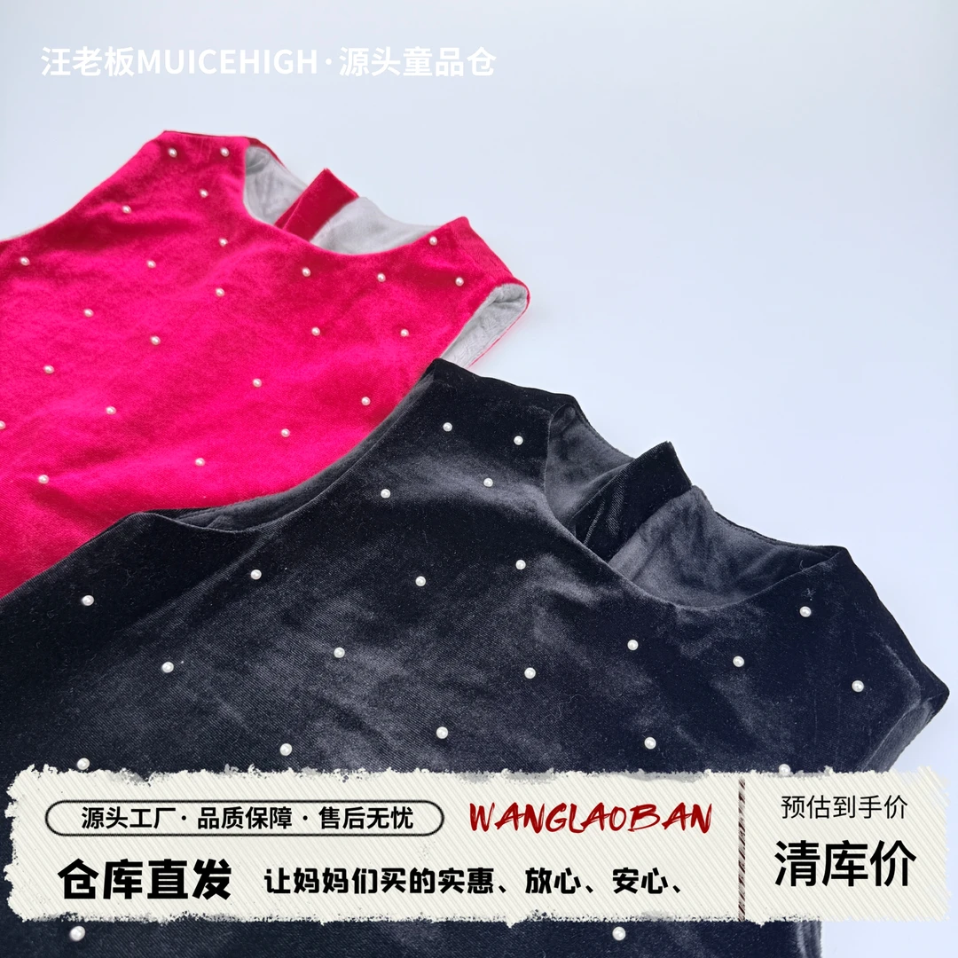 冬季韩版加绒加厚保暖女童钉珠连衣裙 31712