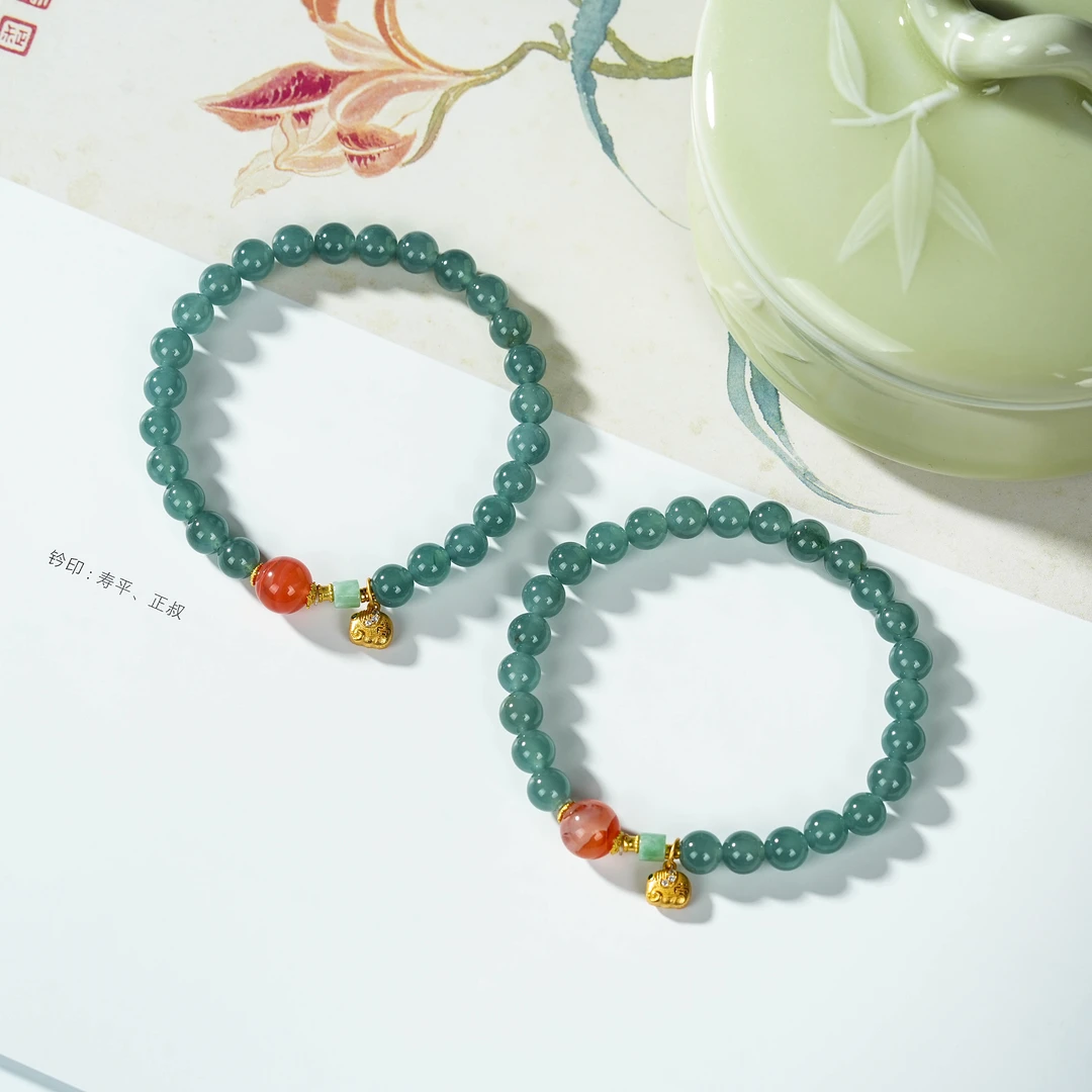 【云上好物】翡翠DIY手串-多样性发其一-约7mm-DS86849-21（JG）