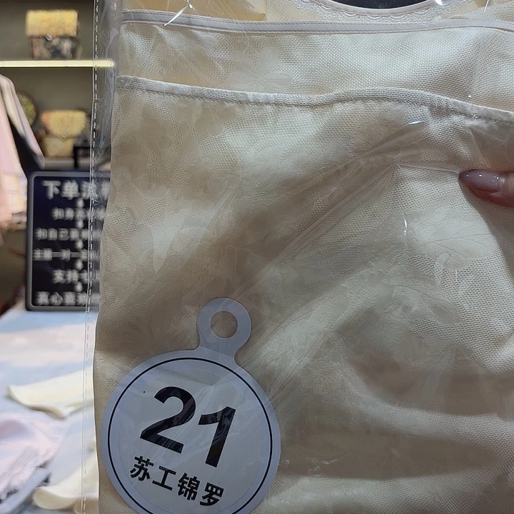 蓝***雪上衣是真的好搭呀我喜欢
