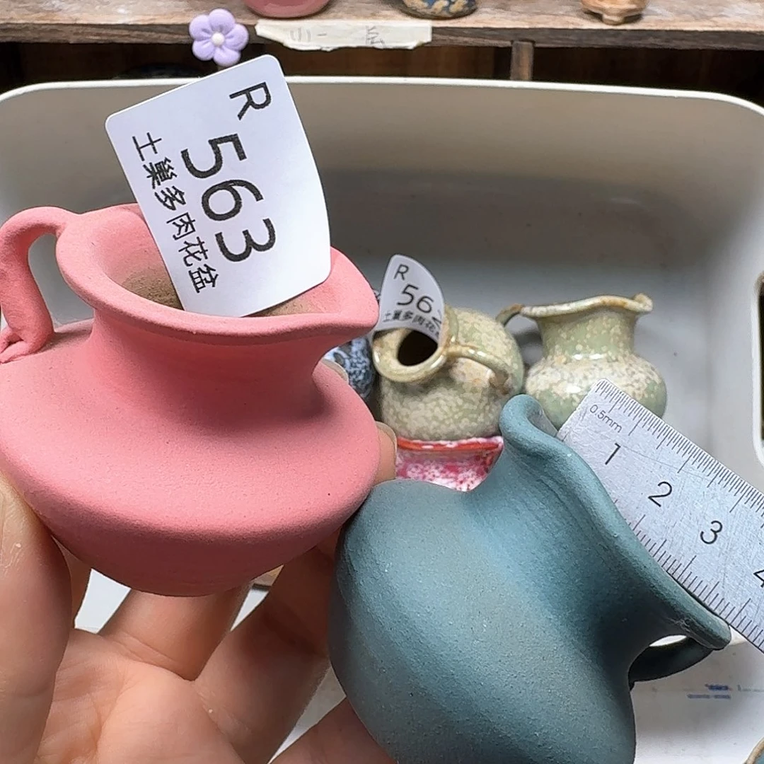 罐陶瓷艺术品设计与制作