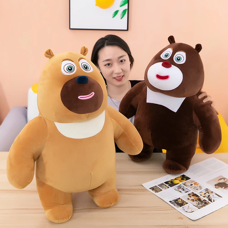 熊出没玩偶熊大熊二毛绒儿童玩偶抱枕男女孩可爱弟弟生日礼物