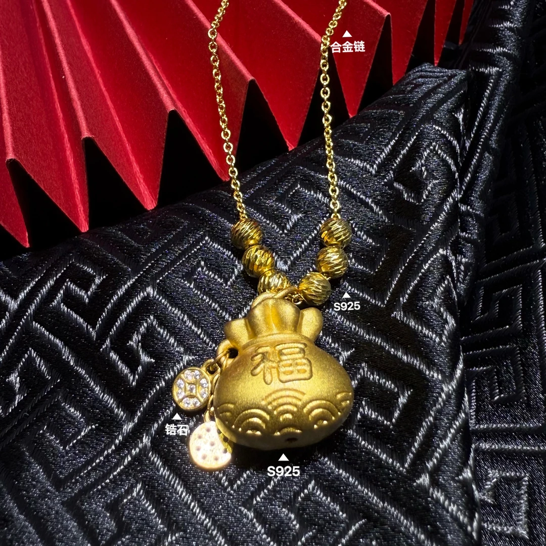锆石（处理）【阿平专享】古法财宝钱袋吊坠时尚百搭PAS132{一套}