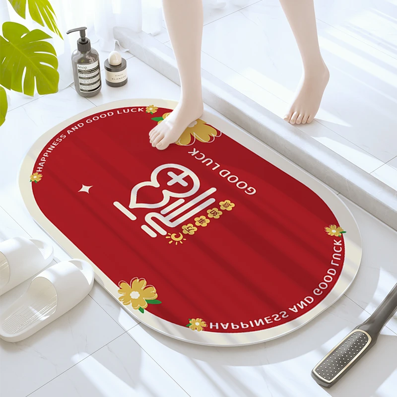 看了又看卫生间地垫浴室防滑吸水垫洗手间硅藻泥速干卫浴脚垫子