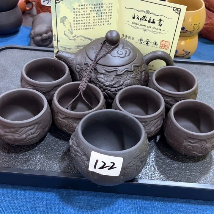 紫砂壶茶具家用茶具