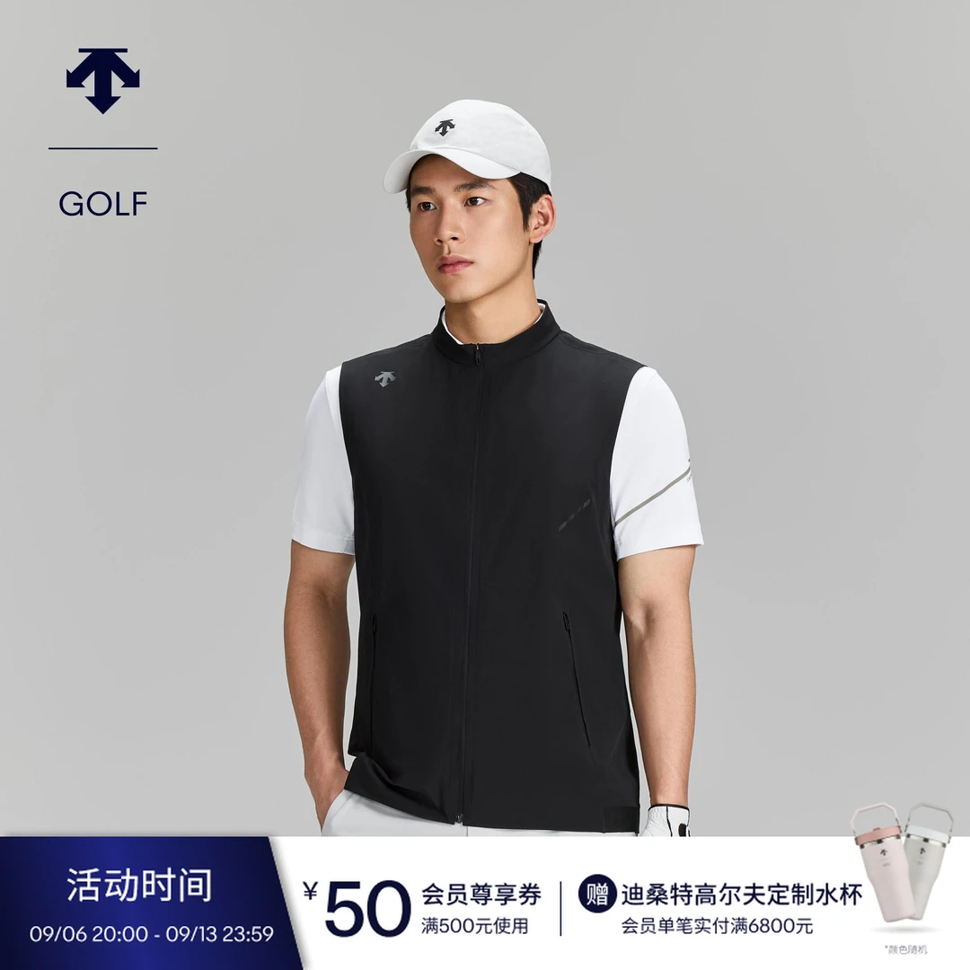 DESCENTEGOLF 迪桑特高尔夫 男士PRO梭织马甲夏季新品G633MPWV61