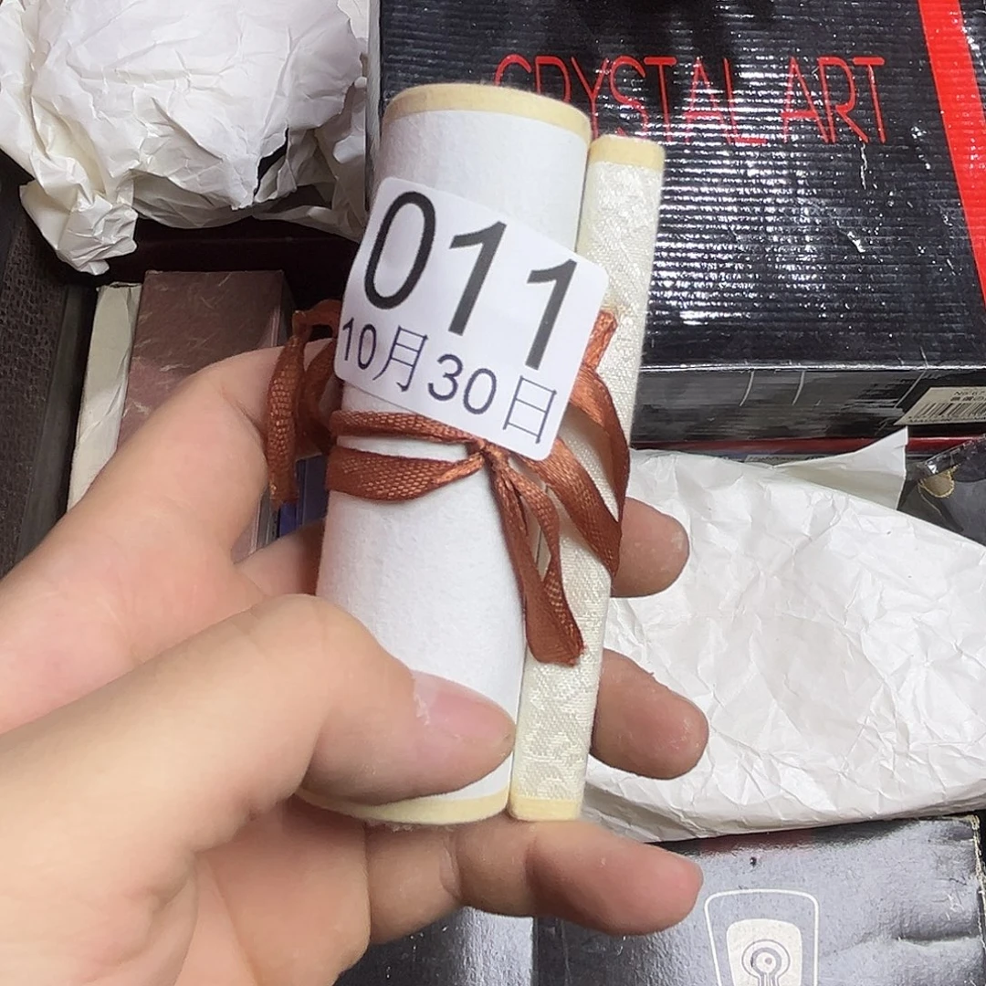 偉***業其他111111111111111