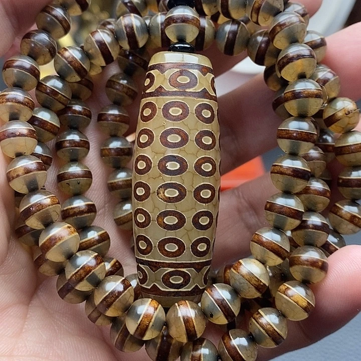 玛瑙/玉髓合金手链