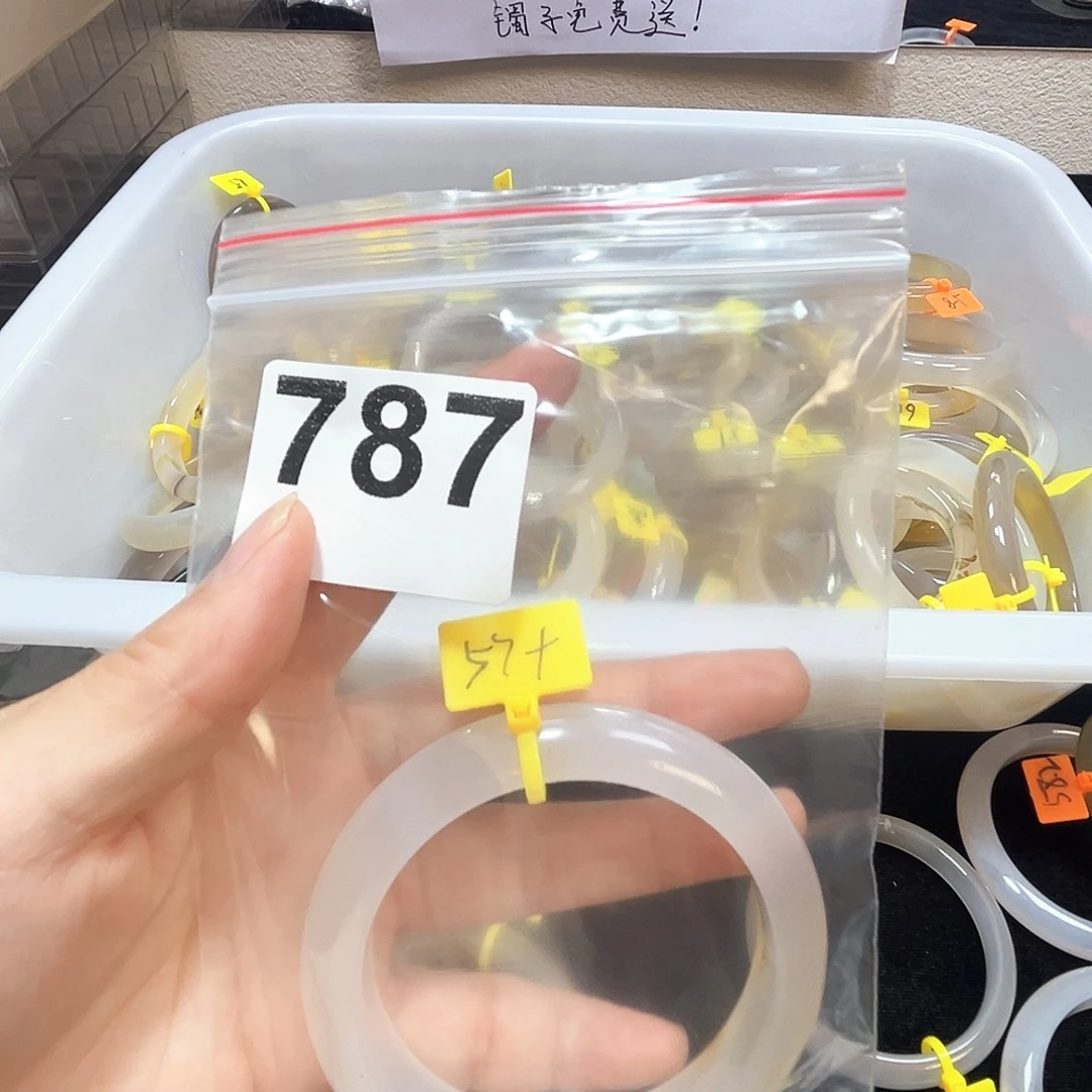 ଙ***࿐玛瑙/玉髓合金手镯787