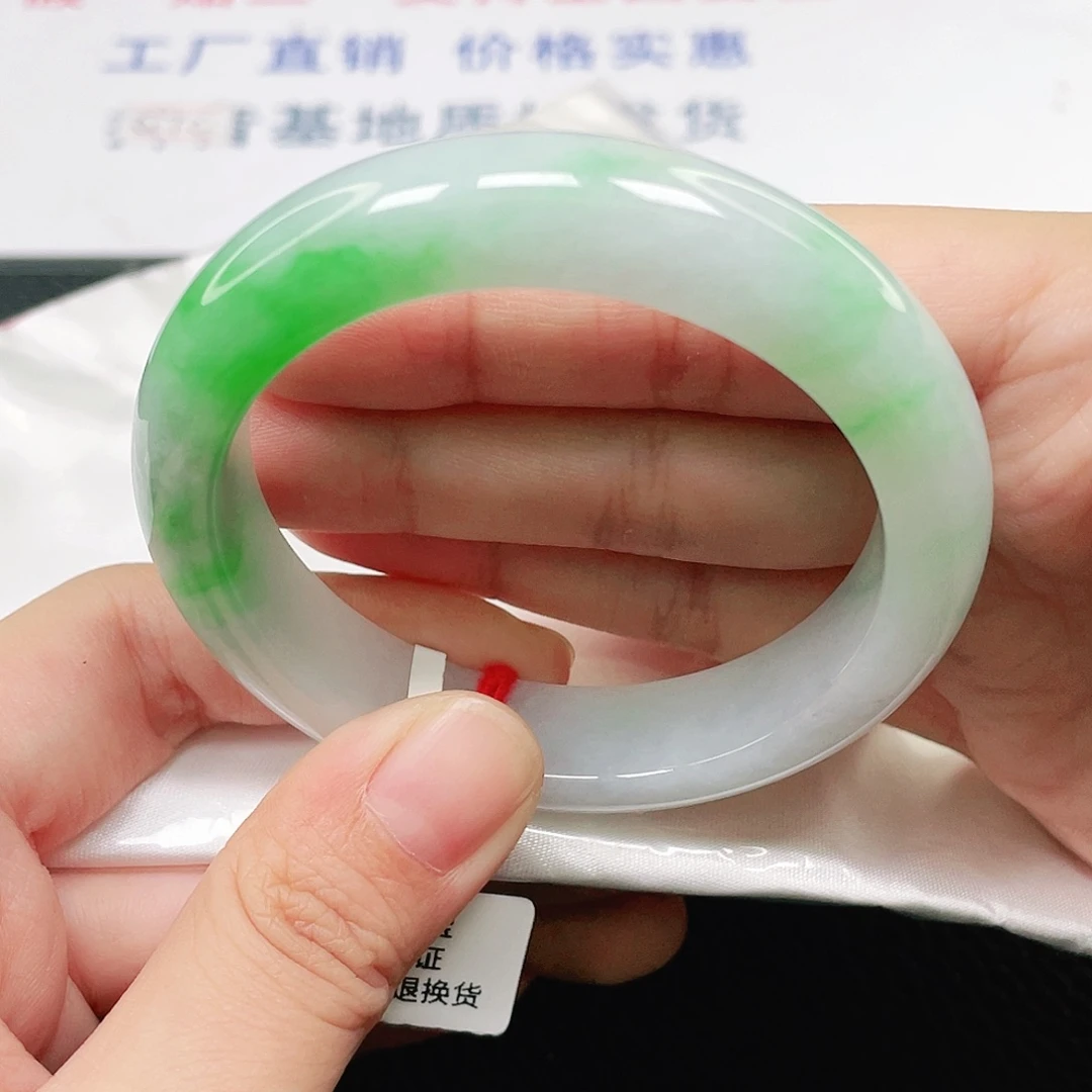 未镶嵌手镯翡翠圈口5354 20