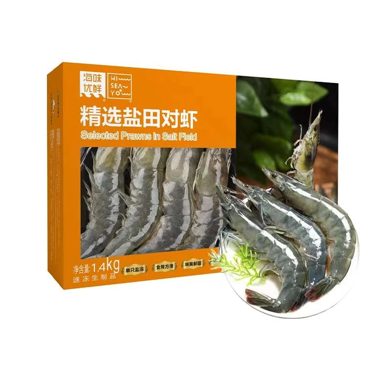 海味优鲜精选盐田对虾（30-40只/500g）1.4kg/盒