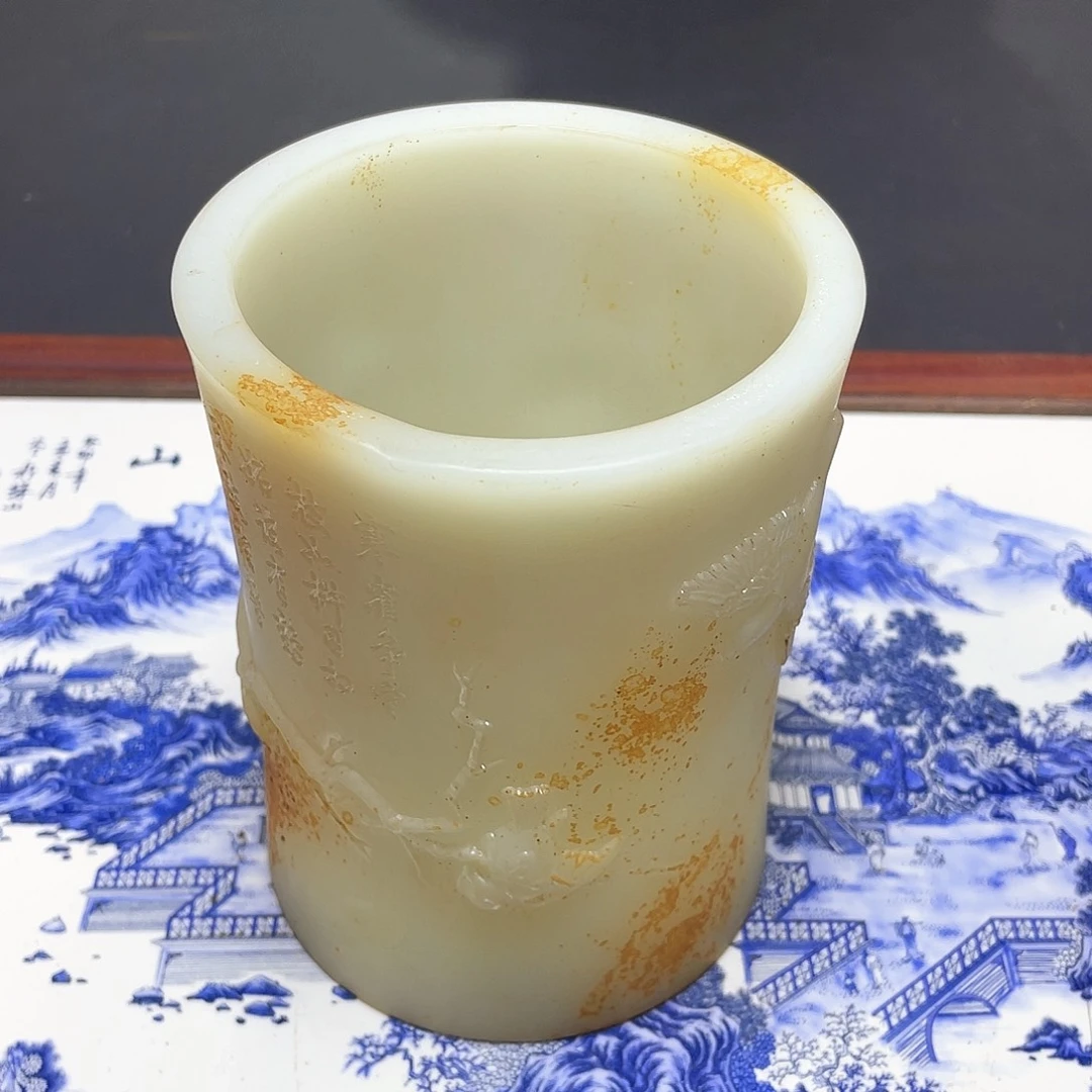 官方链接放心下单