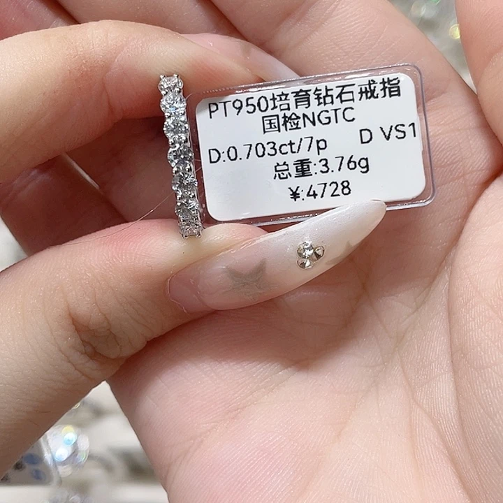 铂Pt950镶嵌实验室培育钻石