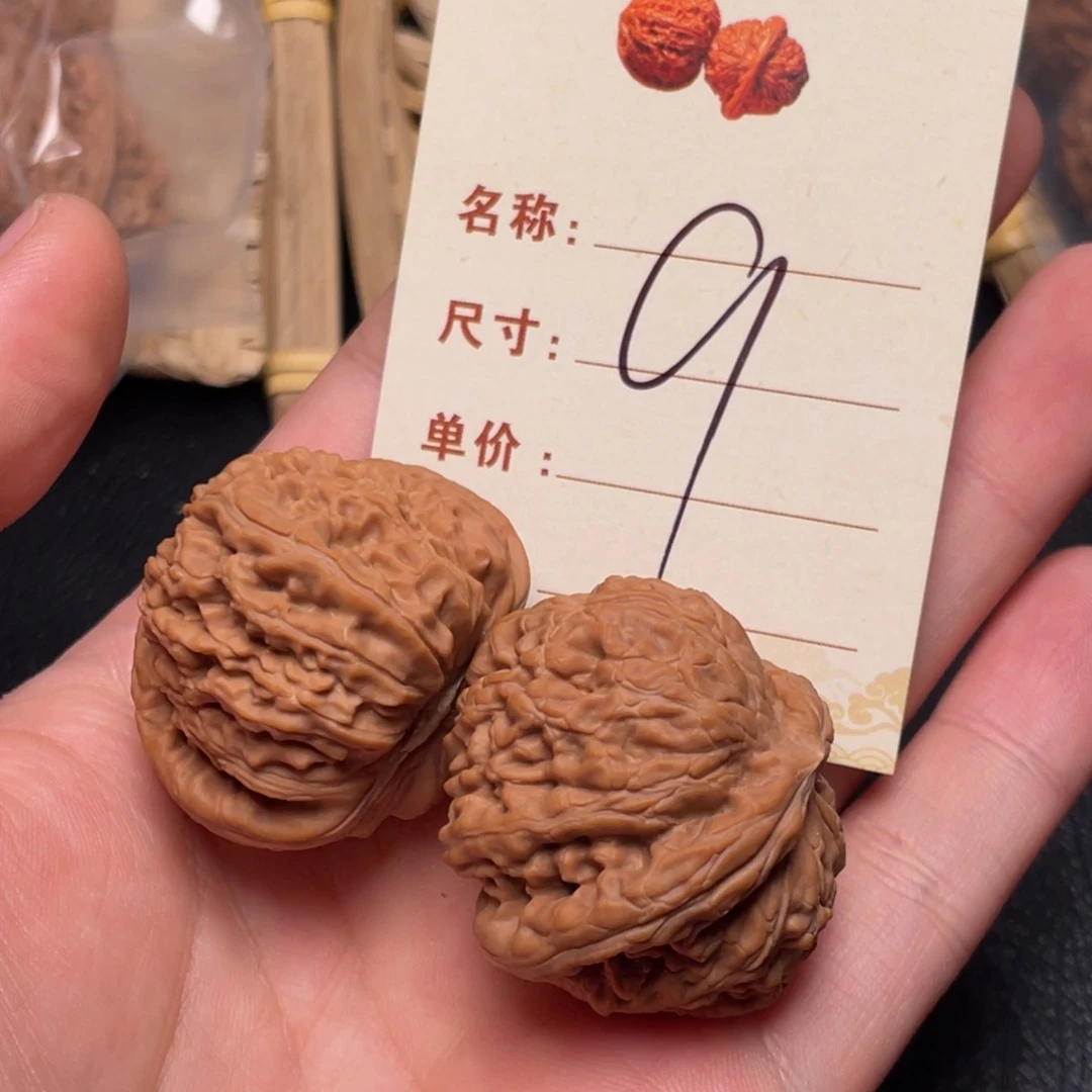 文玩核桃把件白狮子37尺9