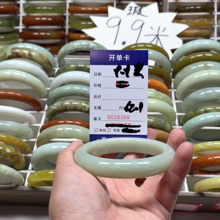 蛇纹石玉手镯未镶嵌羞*