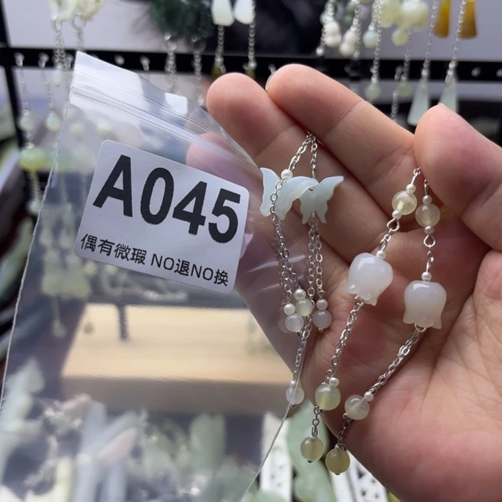 蛇纹石玉发饰合金爬*