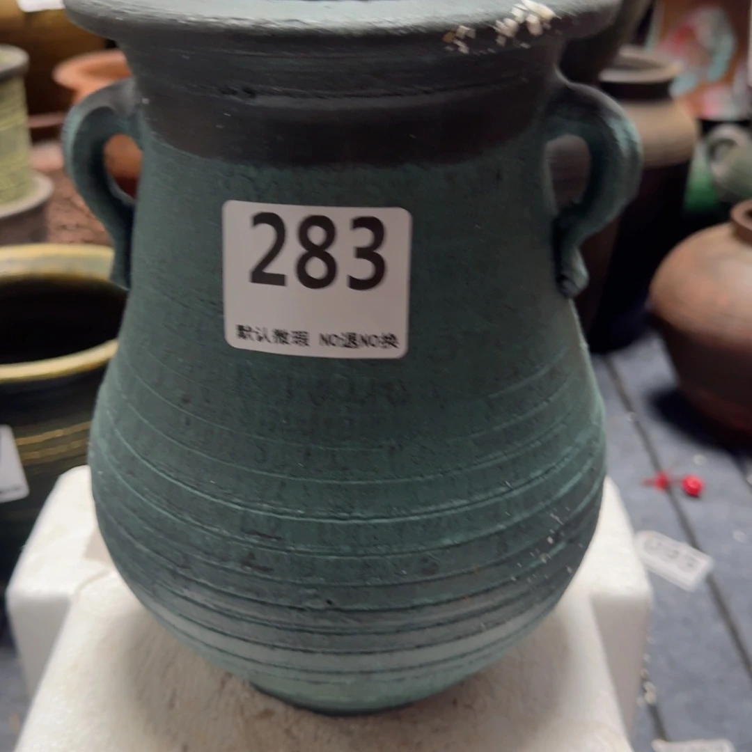 瑕疵283带孔高度23口径14