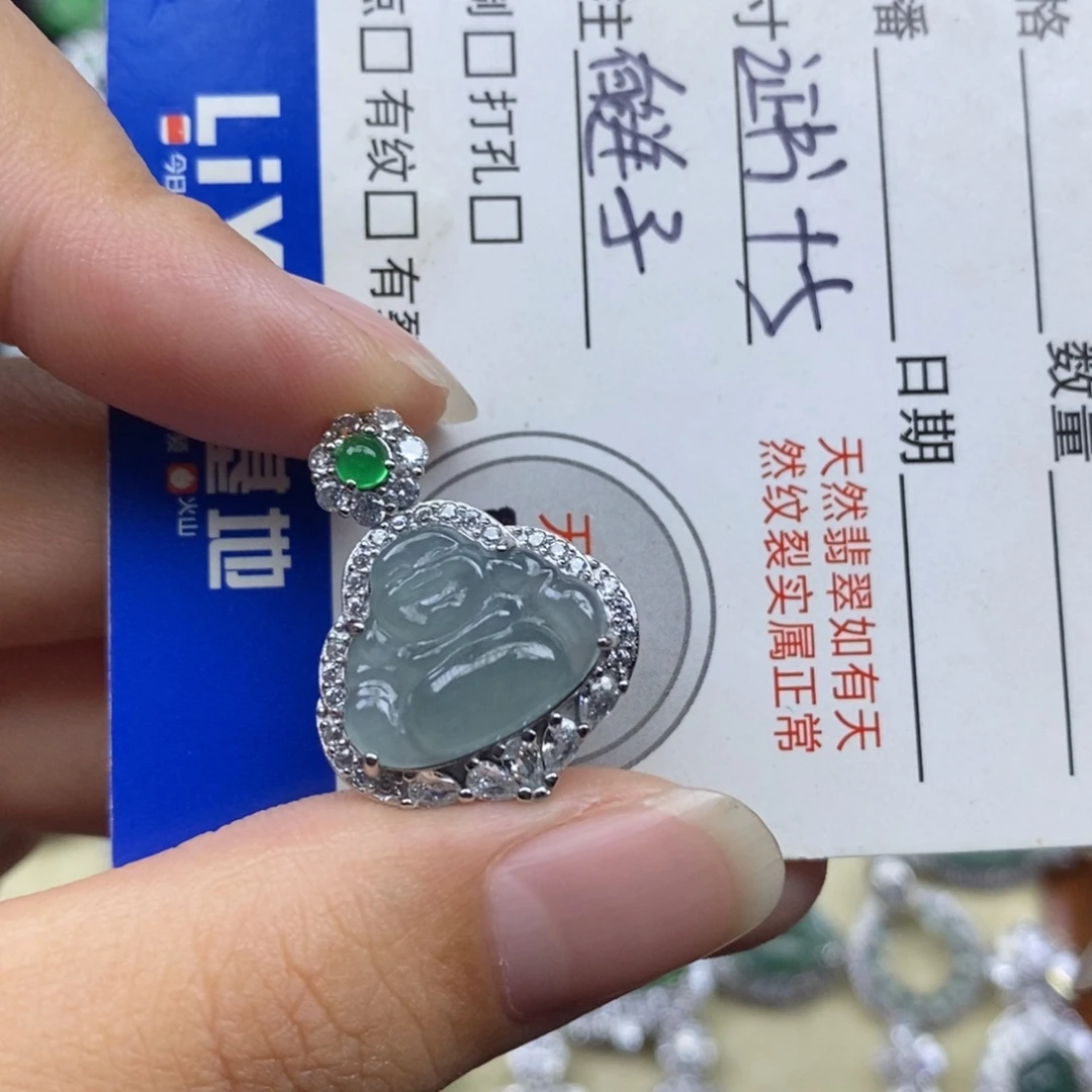 翡翠未镶嵌颈饰天然