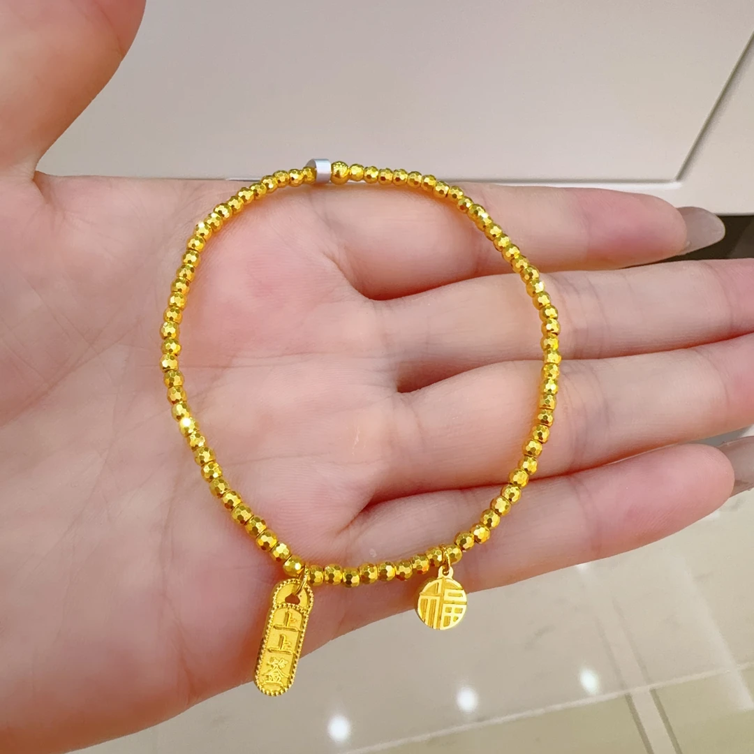 足金999 上上签福牌蹦迪珠手链5.87克