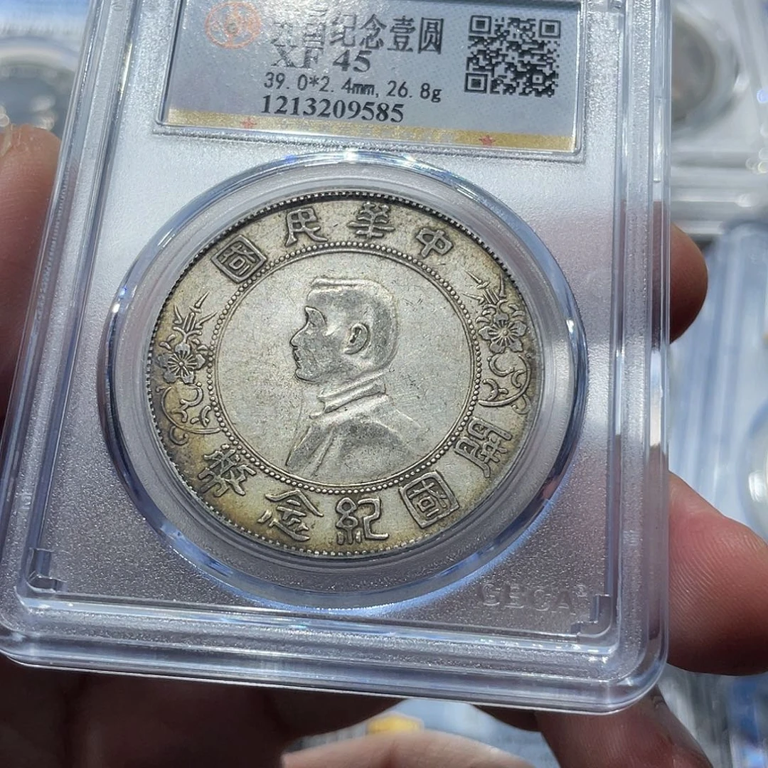 共***、银原汁原味漂亮小头9585